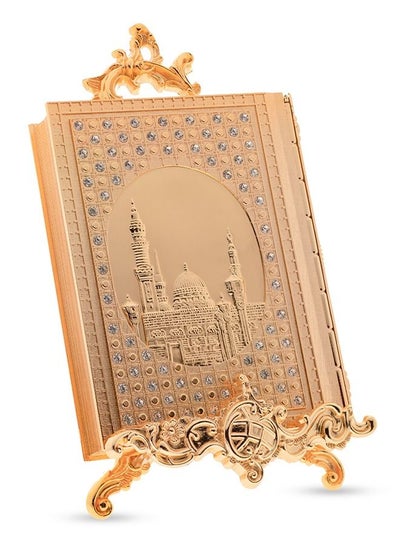 Buy Quran Box in Saudi Arabia