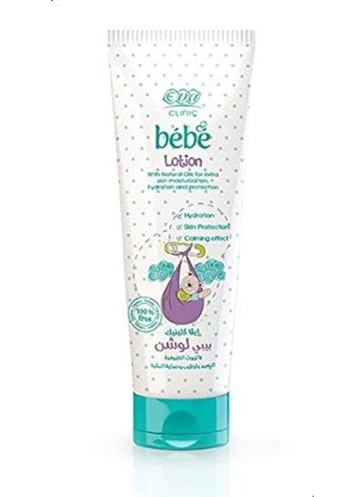 Buy Clinic Bebe Lotion For Skin With Natural Oils 200ml in Egypt