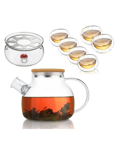 Buy Borosilicate Glass Teapot with Bamboo Lid 1000 ML with Tea Warmer and 80 ml Double Wall Glass 6 Pc Set in UAE