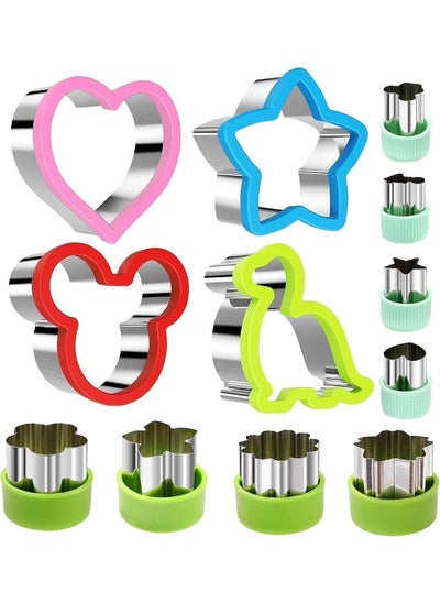 Buy Ecvv 12Pcs Stainless Steel Sandwich Cookie Cutters Set Mini Vegetable Fruit Cutters Food Grade Cookie Cutter Mold For Kids Food Decoration Tools For Kitchen in Saudi Arabia