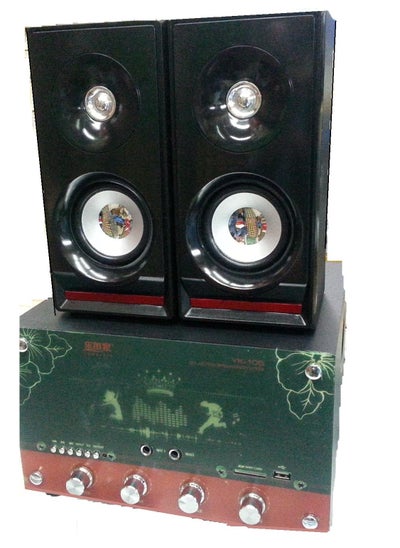 Buy 2.1 CHANNEL MULTI MEDIA SOUND SYSTEM in Saudi Arabia