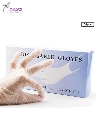 Buy 50-Piece Disposable PVC Gloves, Food Grade Protective Gloves in Saudi Arabia