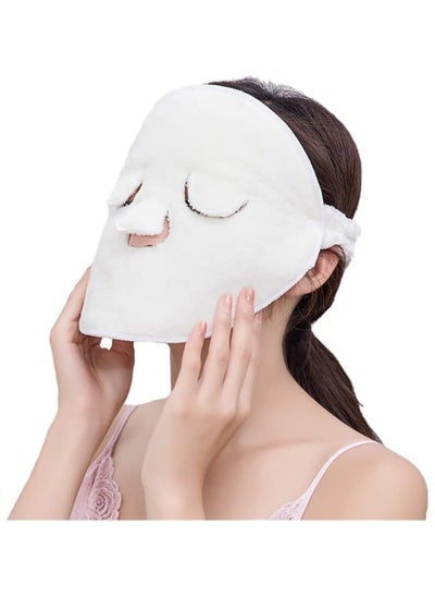 اشتري Reusable Microfiber Face Towel Mask Moisturizing Beauty Skin Care Mask. في مصر