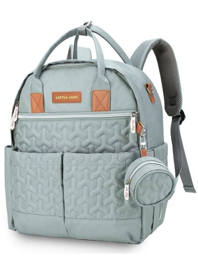 اشتري Quilted Diaper Backpack With Pacifier Bag And Stroller Hooks-Wedgewood Green في الامارات