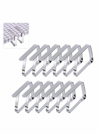 Buy Outdoor Tablecloth Clips, 12 Pcs Large Table Cover Clamps for 2 Inch Thick Tables, Flexible Stainless Steel Picnic Table Cloth Clips Holders for Home Party & Picnic(Silver) in Saudi Arabia