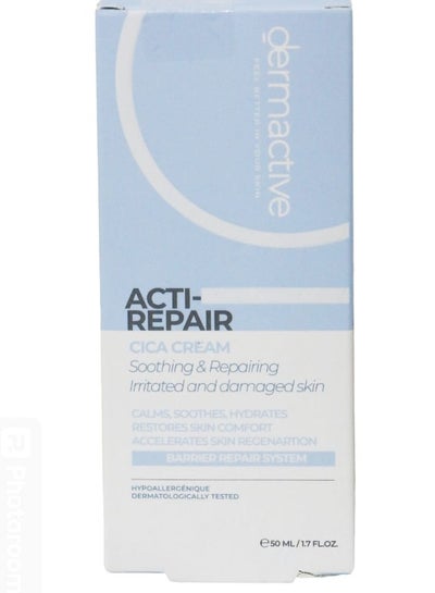 Dermactive Acti Repair Cica Cream Skin 50 Ml Price In Egypt Noon dermactive-acti-repair-cica-cream-skin-50-ml-price-in-egypt-noon