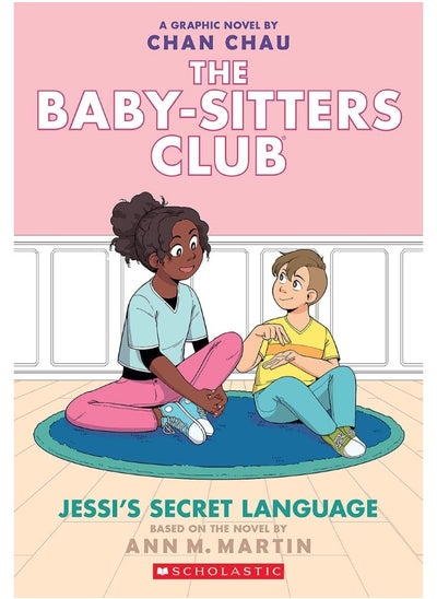 Buy The Baby-Sitters Club Graphic Novel #12: Jessi's Secret Language in UAE