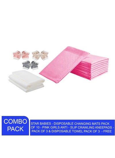 Buy Combo Pack Pack Changing Mat 10Pcs Disposable Towel 3Pcs Knee Pad 3Pair Pink in UAE