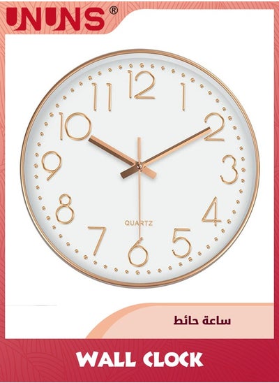 اشتري Wall Clock,12-inch Non-Ticking Quality Quartz Round Wall Clocks,Battery Operated,Easy To Read,Silent Wall Clock For Bedroom/Living Room/Kitchen/Office/School/Home Decor,Rose Gold في الامارات