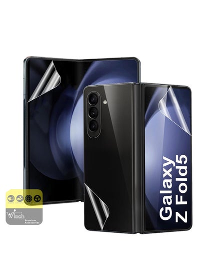 Buy Front And Back Screen Protector Transparent Film For Samsung Galaxy Z Fold5 5G 2023 Clear in Saudi Arabia