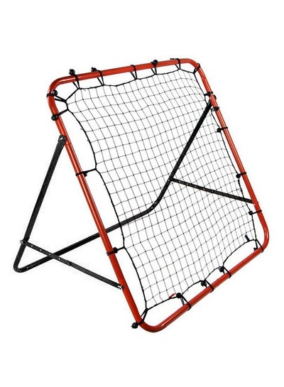 Buy Soccer Rebounder Net,Adjustable,Easy Set Up,Steel Frame,100x100 cm in Saudi Arabia