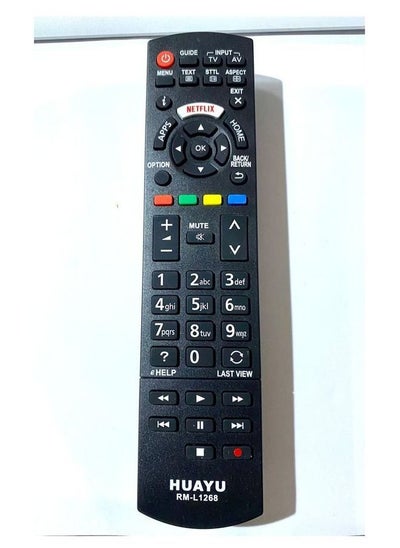 اشتري Remote Control For Panasonic TV Black في السعودية