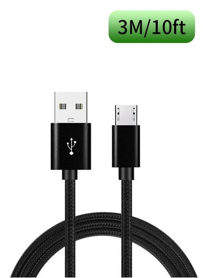 اشتري كابل شاحن USB عالمي لماكينة بطاقات الائتمان بطول 3 أمتار، مضفر لجهاز نقاط البيع في الامارات