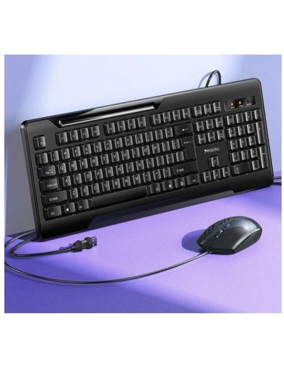 Buy Wired Keyboard Mouse Combination Dual Mode Compatible For PC And Tablets in UAE