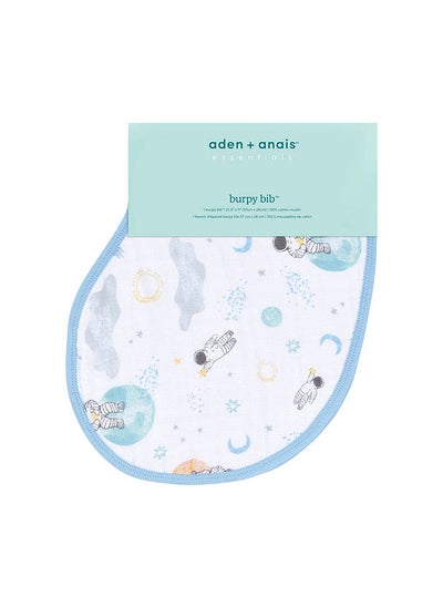 Buy Essentials Muslin Baby Burpy Bib - Space Explorers in UAE