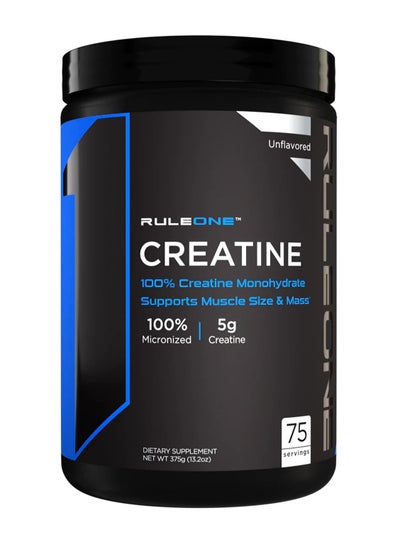 Buy R1 Creatine Monohydrate (75 Serveings) in Saudi Arabia