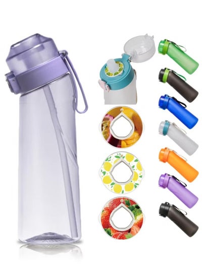 اشتري Flavored Water Bottle, Air up Water Bottle with Flavor Pods, Flavor Water Bottle, Air up Water Bottle, for Kids, 22oz, 600ml (New Orange - 1 bottle (650 ml) + 3 pods in random flavors) في السعودية