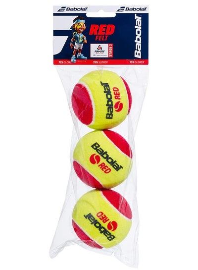 Mini Tennis Balls For Beginners Kids 3 Pieces price in UAE Noon