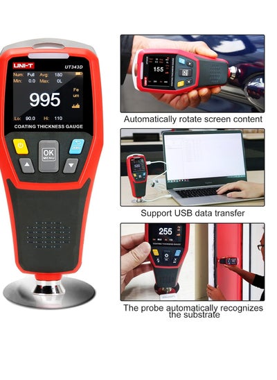 Buy UT343D Digital Coating Thickness Gauge Meter r Range 0 to 1250um with USB Data Function in UAE