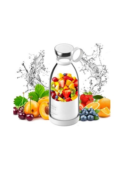 اشتري Fresh Blend smart portable Blender Food-grade durable ABS Material Non-Toxic, Eco-friendly and BPA free 6 powerful and fast blades rechargeable battery في الامارات