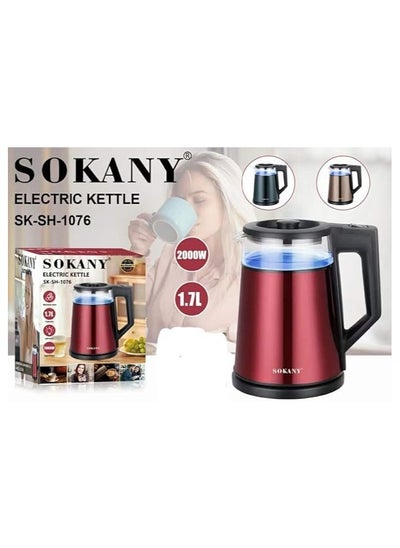 Buy Sokany Electric Kettle 1.7L 2000W SK-1076 (Red) in Egypt