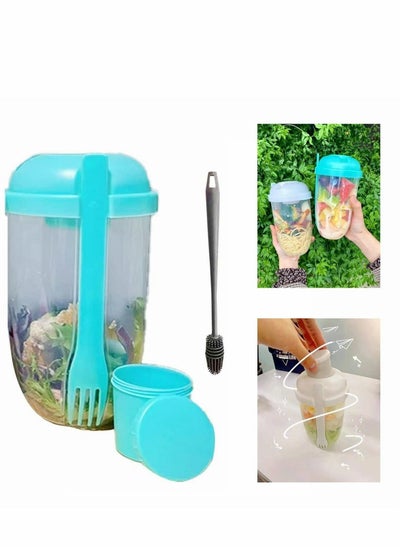 Buy Salad Cup, Keep Fit Salad Meal Shaker Cup with Fork and Salad Dressing Holder, Fresh Salad Cup with Washing Brush, Health Salad Container, Portable Vegetable Breakfast to Take Away in UAE