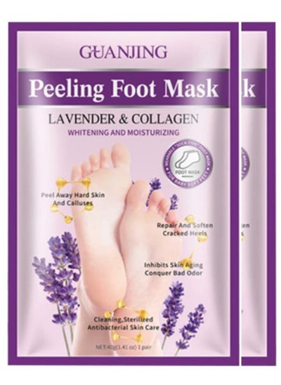 Buy Two pieces of foot mask with lavender to exfoliate and renew skin cells, Guangjing, 40 grams in Saudi Arabia