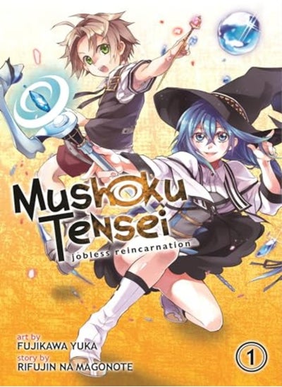 Buy Mushoku Tensei Jobless Reincarnation Manga Vol 1 in UAE