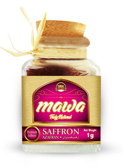 Buy Saffron (Azafran) 1 gram Jar in UAE