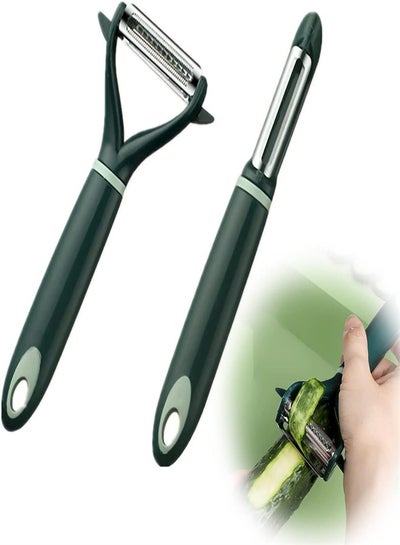 Buy Peeler, Fruit and Vegetable Grater Portable Kitchen Gadget Fruit Peeler Set of 2 Stainless Steel Double Sided Serrated Chopping Tools for Various Fruits and Vegetables in UAE