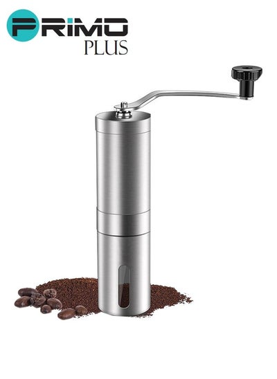 Buy Manual Coffee Bean Grinder Silver Standard in Saudi Arabia