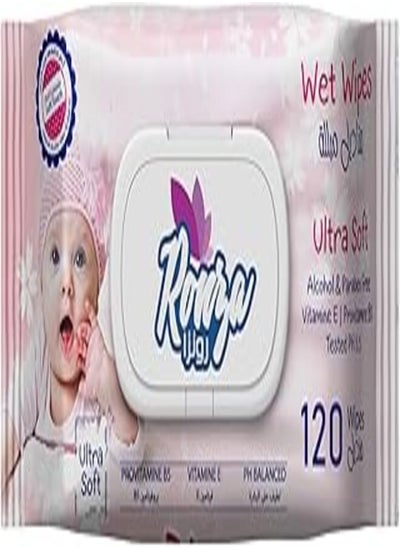 اشتري Ronza Wet Wipes- Vitamin E - 120 pieces في مصر