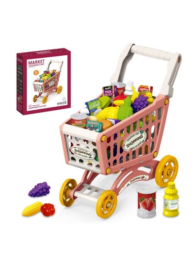 اشتري Role Play Market Shopping Cart Toy Set (56 Pcs) - Pink في السعودية