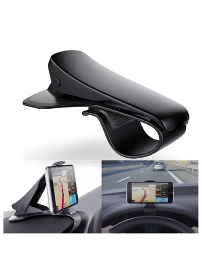 اشتري Universal Car Dashboard Phone Mount Mobile Phone Holder Cradle for SmartPhones في الامارات