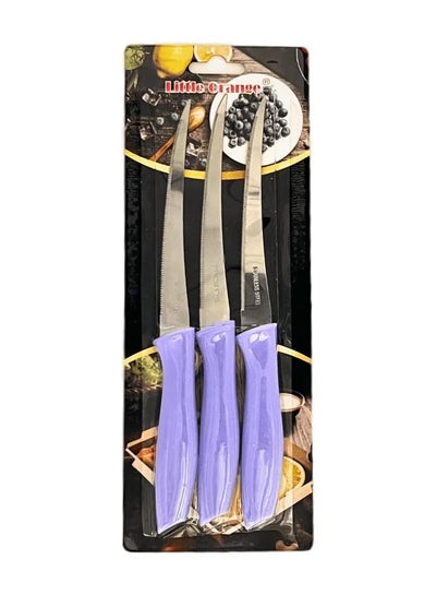 Buy VIO 3 Pack Knives for Slicing, Cutting, Peeling Vegetables, Fruits, Sharp Kitchen Knife with Soft Grip Handle & Stainless Steel Blade for Dicing, Chopping Meat, Multipurpose Dishwasher Safe (Purple) in UAE
