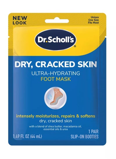 Buy Dr. Scholl's Dry-Cracked Skin-Ultra Hydrating Foot Mask 1.49Fl Oz 1 pair in UAE