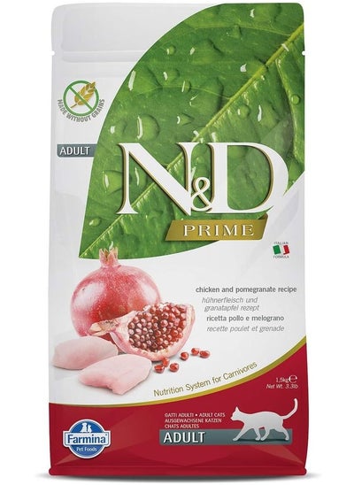 Buy N&D Grain Free Chicken and Pomegranate Adult Cat Food, 1.5 kg in UAE