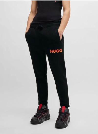 اشتري Logo Drawstring Sweatpants في السعودية