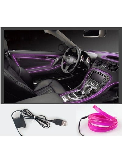 اشتري Neon Rope Car Party Dance With LED Cold Light Atmosphere Decorative Lights Inner Cold Light Light Strip Decorative Lights Retrofit Purple – 3M في السعودية