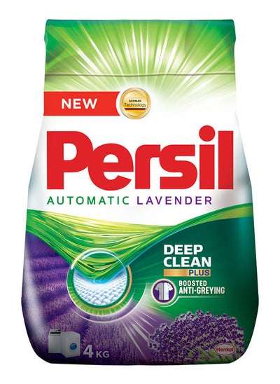 Buy Deep Clean Automatic Powder Lavender Scent 4kg in Egypt