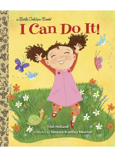 اشتري I Can Do It! في الامارات