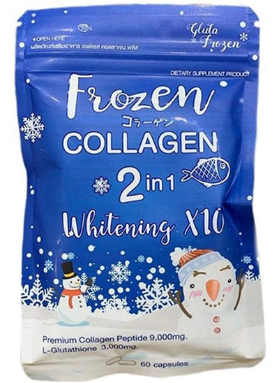 Buy Frozen Collagen 2-in-1 Whitening X10 Glutathione in UAE