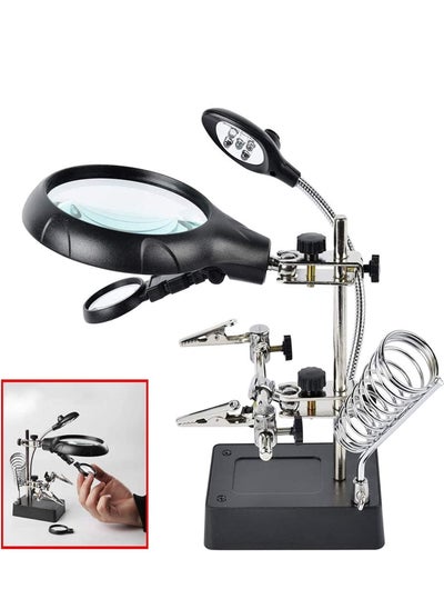 Buy Magnifying Glass Soldering Station 2.5X/7.5X/10X LED Light Magnifier Desk Lamp Helping Hands Auxiliary Clips Alligator Clamp Stand Repair Tool Kits for Small Items Miniatures Projects in UAE