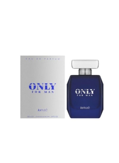 Buy Only For Men 100ml in Egypt