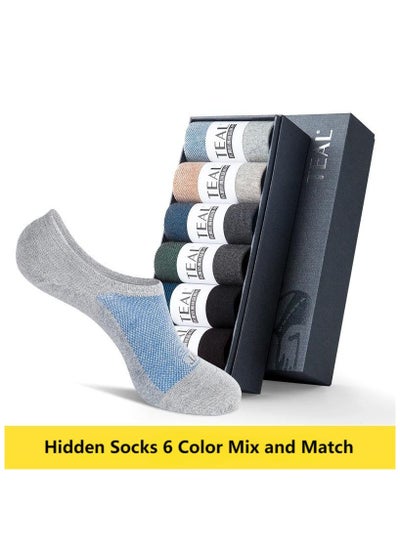 اشتري 6 Pairs Of Boxed Men's Casual Breathable Invisible Socks في الامارات