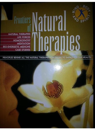 اشتري Frontiers of Natural Therapies (Paperback) في الامارات