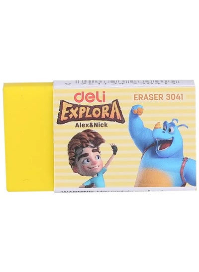 Buy School Eraser yellow in Egypt