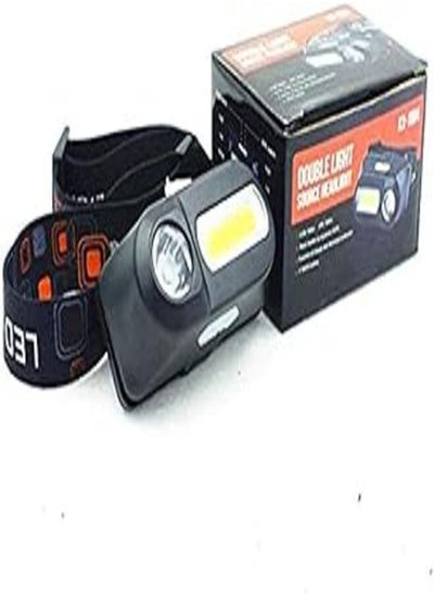 اشتري Mini COB LED Headlight Headlamp Head Lamp Flashlight USB Rechargeable Torch Camping Hiking في مصر