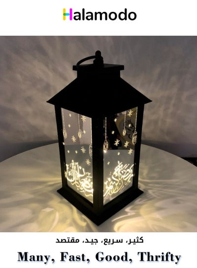 Buy Eid Al-Fitr and Ramadhan Decorative Lantern Black Home Atmosphere Light Ornament 29.5x14x14 cm in Saudi Arabia