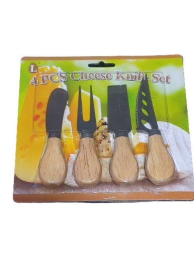 Buy 4-Piece Cheese Knives And Serving Tools Set Silver/Brown in Egypt